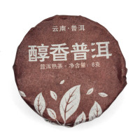 Мініточа Шу Пуер "Гірський Павич" "Shen Shan", 8 г